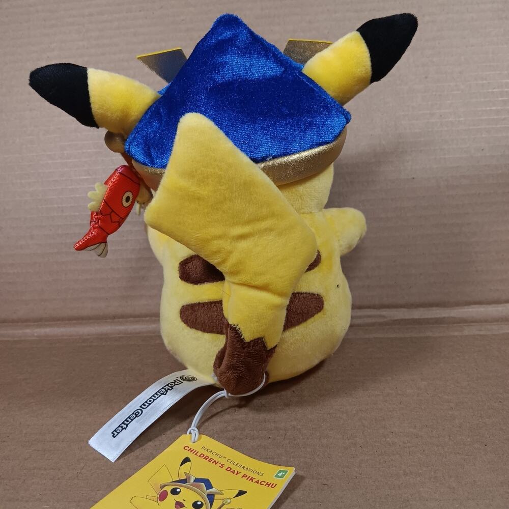 Pokémon Center Monthly Pikachu May 2015 Plush Toy Magikarp Koiking Japan New - Picture 3 of 10